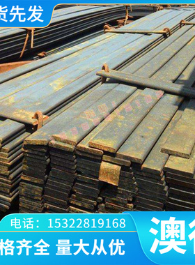 供应ATVS2高温合金板材ATVSMo镍基合金棒材ATVS7镍合金钢带可