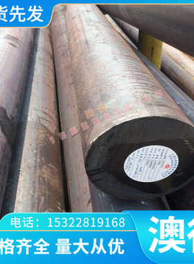 C87400 铝青铜管 AlBC2 铜合金 C18200 锆青铜棒 QAL11-6-6青铜板