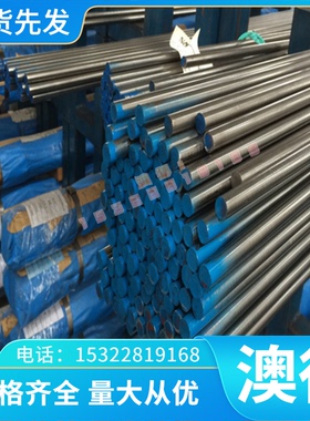 6061铝合金7075耐高温ADC12铝棒5083铝板YL113 ADC10 6061t6 7A09