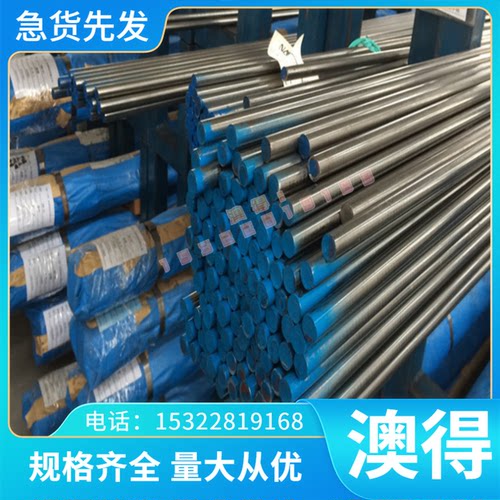 6061铝合金7075耐高温ADC12铝棒5083铝板YL113 ADC10 6061t6 7A09