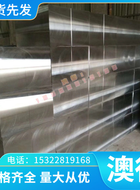 CR4 CR2用 DC0YOH7 C冷R3 CR5卷CR590冷轧带340Y板DP冲压冷轧B27P