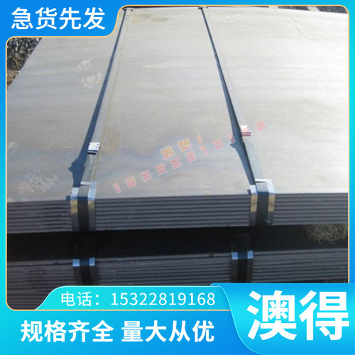 ZHSI80-3铸造硅黄铜合金ZHSID80-3-3硅黄铜合金ZQPB12-8铅青铜棒