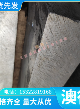 C63200铝青铜QAL10-4-4铜棒铜板AIBC3C铜排C95210 C86300铜合金