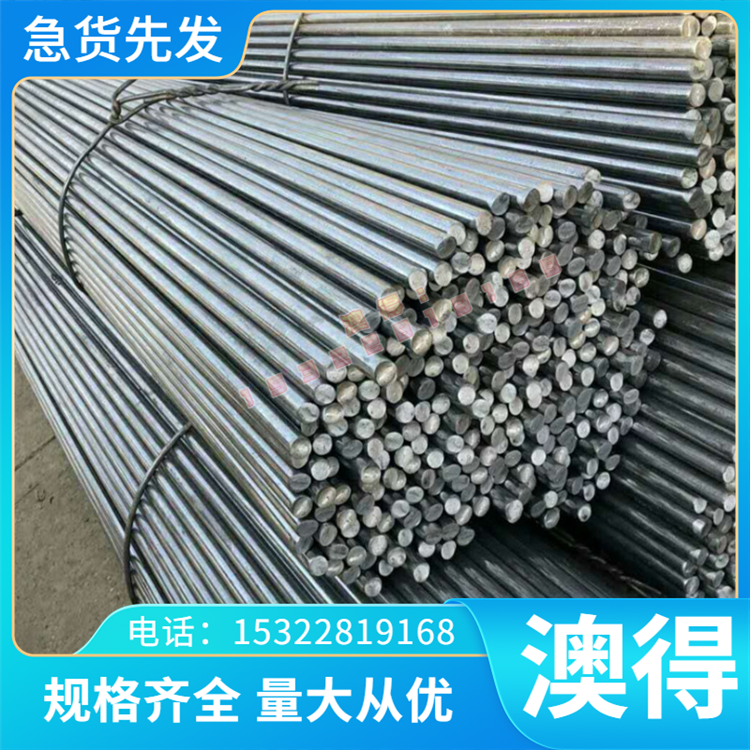 C276 B2 B3 GH3030 GH3039 GH4169 3YC52 高温合金板 圆钢棒 钢管