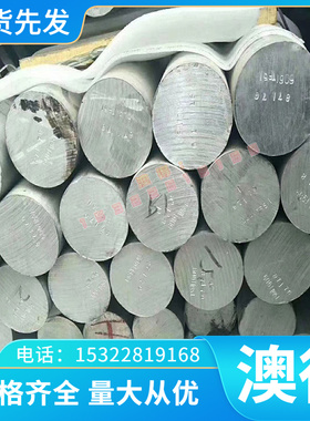 140BH冷轧板11kn钢板CR140BH冷板光板15#钢带料 钢卷带 铁板材料