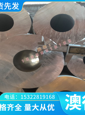 JSH440R冷轧钢 MJEH270C冷轧卷料 SPFC590Y钢带 HC380LA汽车用板