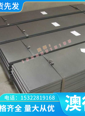 供 进口AA5182 铝合金 LF21 铝板 超群供应2319铝合金 2319超硬