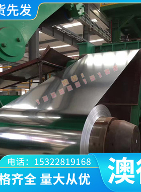 钛GradeF-2钛合金 i-10-2-3 IM3I3KQH18 棒 TiTAlV2.5 钛板 TB8