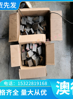 铝合金AlCu6BiPb Al99.0Cu Al99.0 4343 4047A 5019 3103铝棒 板