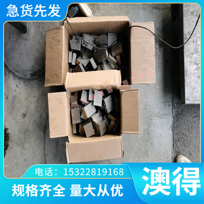 铝合金AlCu6BiPb Al99.0Cu Al99.0 4343 4047A 5019 3103铝棒 板