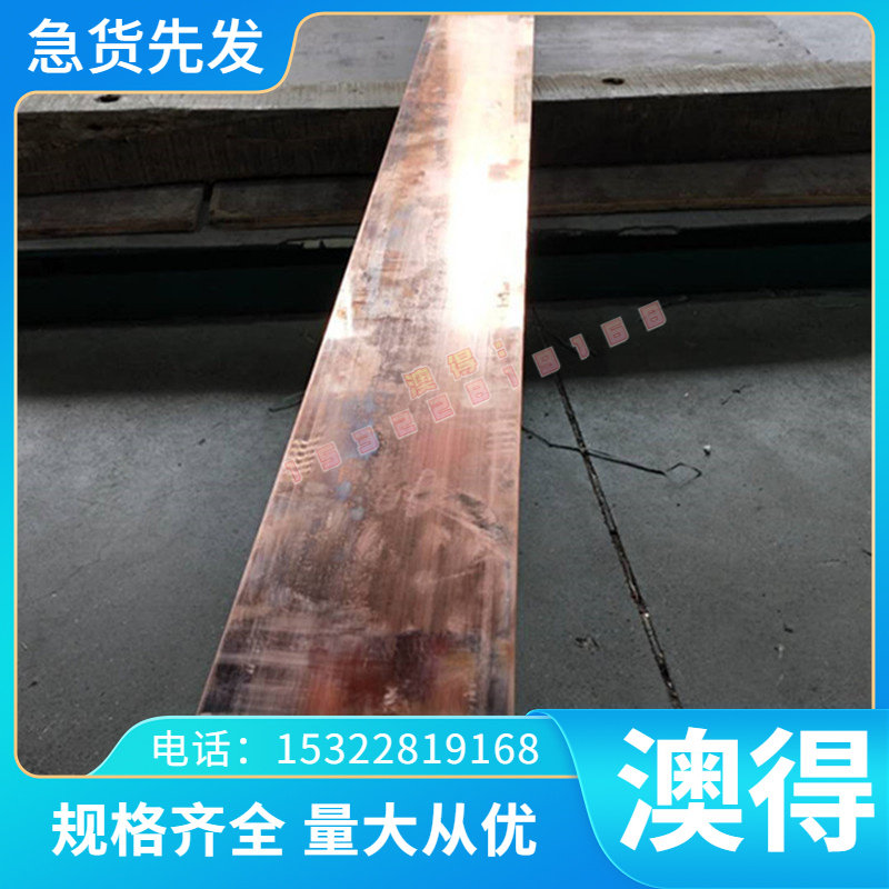 弹簧钢 60si2mnA板材 50CRV4钢板 1.0 2.0 3.0 4.0 5.0 6.0 8.0mm