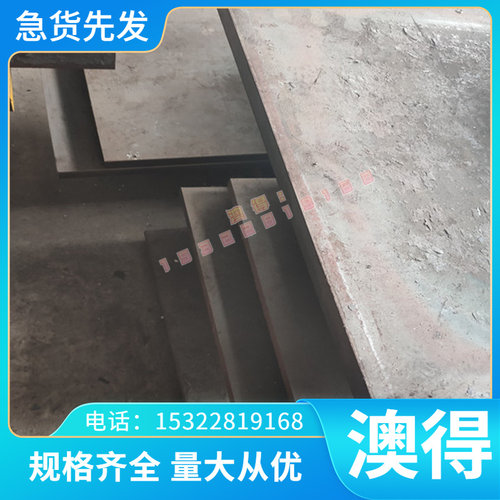 60Si2Mn 50CrVA GCr15弹簧钢带 SK2 SK5冷轧带钢55CrVA弹簧钢板