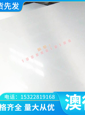 TA1/TA2纯钛板TA15/TC11/TC21/TC4钛合金板 薄板 钛棒 圆棒 板材