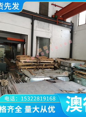 合金铜板铜合金CuZn36Sn1Pb CuZn36Pb2Sn1 供应铜棒CuZn35Ni3Mn2A