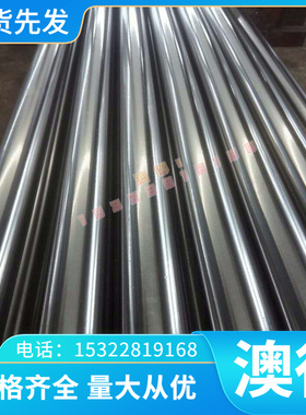 供应HMn58 C67400 2.0572 黄铜合金钢板材圆钢材六角钢带切割定制