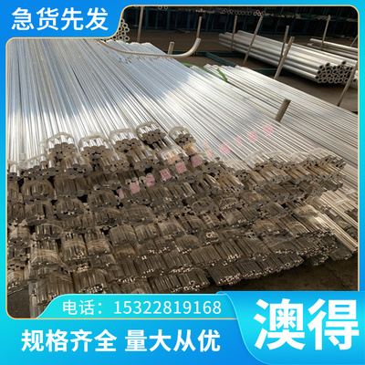 国标QAL5铝青铜棒QAl9Mn2 CuAl5As铜合金耐磨铝青铜板可定做生产