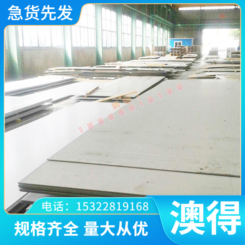 供应铸造铜合金CB764S铝黄铜棒 CUZN35MN2AL1FE1铝黄铜管 黄铜套