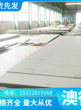 供应铸造铜合金CB764S铝黄铜棒 CUZN35MN2AL1FE1铝黄铜管 黄铜套