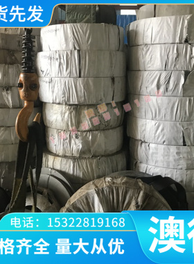 HGAHaselloyC-276(N10276氏)哈合金t板材N06333高温合6金棒K6286