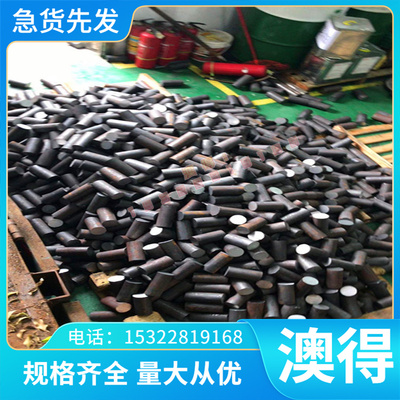 TSG3101G?SEAC270C-30/0试模量产汽车钢板 钢卷 冷轧板 卷可零切