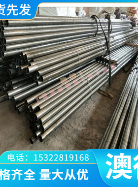 CuZn40Pb黄铜 HPb62-3铜棒CuMn28铜板C36600六角铜棒C69730硅黄铜