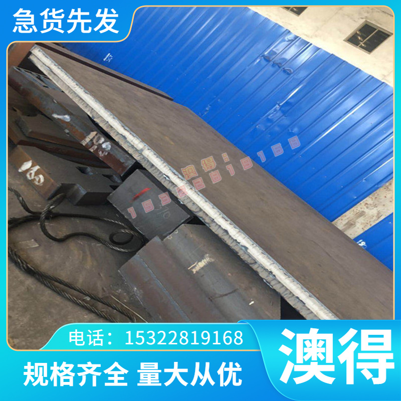 17-4PH不锈钢1cr17ni2光圆圆棒1Cr18Ni9Ti 钢板316L圆钢430切割