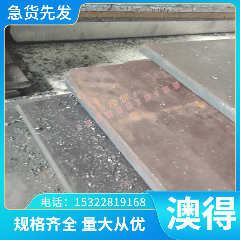 锰青铜QMN1.5 QMN2 QMN5铜板锰青铜棒铜合金 铜材