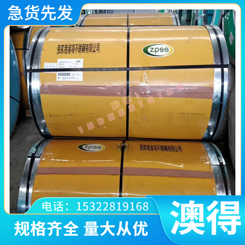 铜合金白铜棒CuNi1铝青铜棒ZQAL10-3-1.供应CuSn5Zn5Pb5-C（C