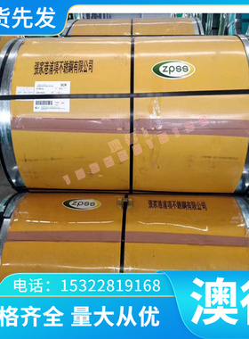 铜合金白铜棒CuNi1铝青铜棒ZQAL10-3-1.供应CuSn5Zn5Pb5-C（C