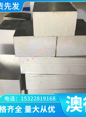 钛合金圆棒 板材TA7钛合金EL1 TA9 TA10 TB2 TB3 TB4 TC1卷带