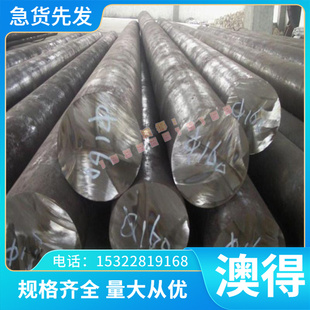 切割2.0966铜棒CuAl9Mn2铜管2.0960排CuAl10Fe3Mn2铝青铜板C10500