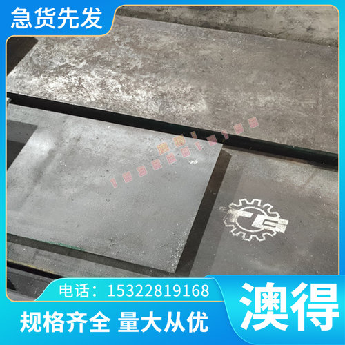 现货55sicr弹簧钢棒50crva弹簧钢65Mn圆棒 60Si2Mn弹簧钢 55Si2Mn