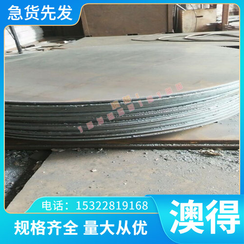 X5CrNiMo17-12-2不锈钢棒 1.4401不锈钢薄板X1CrNiMoN25-22-2卷带
