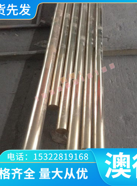 供应SPHC SPFH780酸洗板SAPH370 SAPH400 510L S355MC薄板 卷带