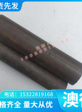 供应Q235A冷轧板 1.5*1500 ST12冷轧板 45#冷轧钢板 SPCC冷轧钢板