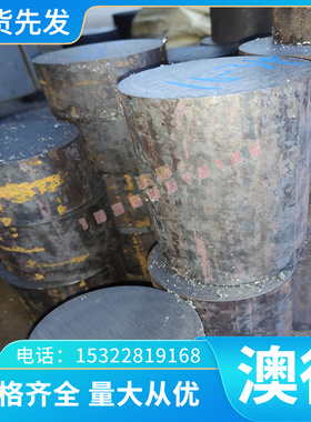 供应白铜CuNi18Zn27镍白铜 白铜板铜棒铜带CuNi5Fe铁白铜