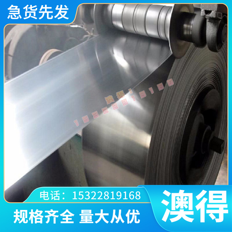 GraIdMLXe-10 钛合金管 MI125 钛板 IMI-13-0 I-MI-550 IMI551 钛