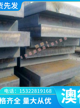 冠超供应C1100紫铜板 CuETP 磷脱氧铜 五金电器械铜棒CuZn33Pb2