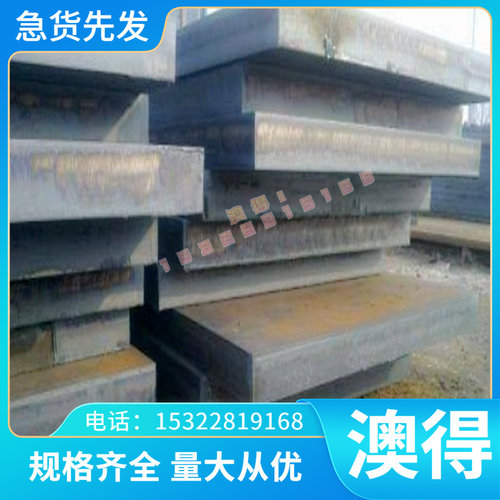 冠超供应C1100紫铜板 CuETP 磷脱氧铜 五金电器械铜棒CuZn33Pb2