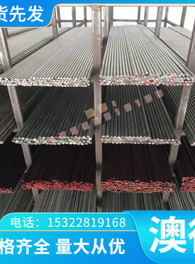 热轧板 SPCC-SD SPCC-8D冷轧卷带ST12 A3钢冷板 冷拉棒Q235B