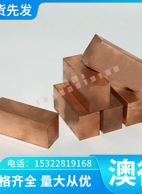 37SiMn2MoV合金钢25SiMo2MoV圆钢37SiMn2MoV圆棒 可零切