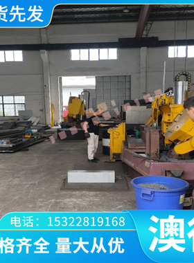 优质6Cr4Mo3Ni2WV热轧板 钢板Cr8Mo2SiV模具钢板 冷轧板 中厚板