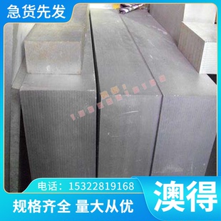 2圓棒 精密Ti TA12 TA15 8AL1Mo TA18鈦合金TA16