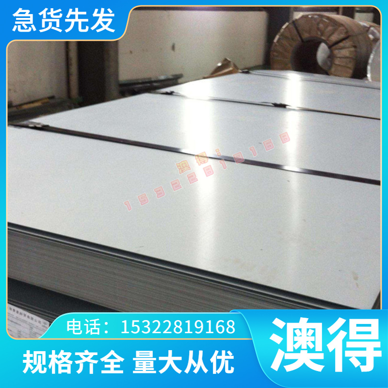 QBe0.6-2.5 铍铜C17300铜合金C16300铍青铜 QBE1.9铜板QBE3.0铜排