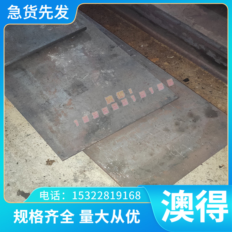 CAC602铜板 CAC603铜带 PBC3C铜排 AlBC1铜棒 BC1铜合金
