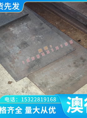 CAC602铜板 CAC603铜带 PBC3C铜排 AlBC1铜棒 BC1铜合金