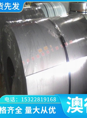 不锈钢板022Cr12圆棒 10Cr17扁钢 10Cr17Mo薄板 022Cr18NbTi 加工