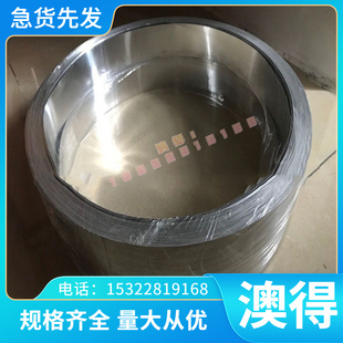 现货CuZn40Pb2铜板C46400 C46200铜板HSn70-1黄铜CuZn28Sn1As铜排
