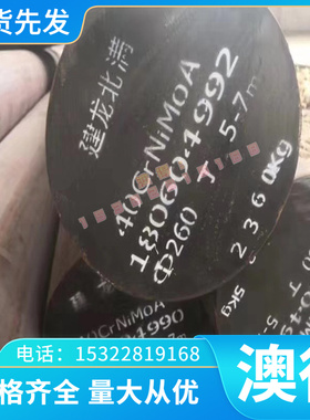 A1050BE纯铝板A1050BD铝带A1050BFD铝合金棒A1050E合金铝线A1050W