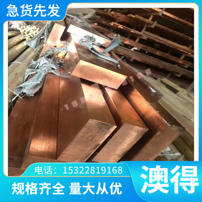 钢板50CrVA 60Si2Mn弹簧钢钢板料55CrMnA 60Si2MnA高弹性圆钢卷带